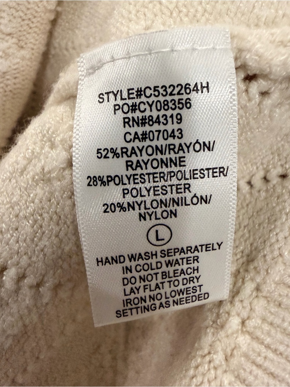 Cyrus Cream Textured Knit Button-Front Cardigan - Picture 4 of 4